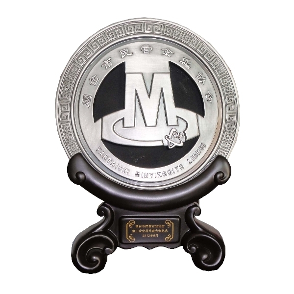 榮譽(yù)獎(jiǎng)杯