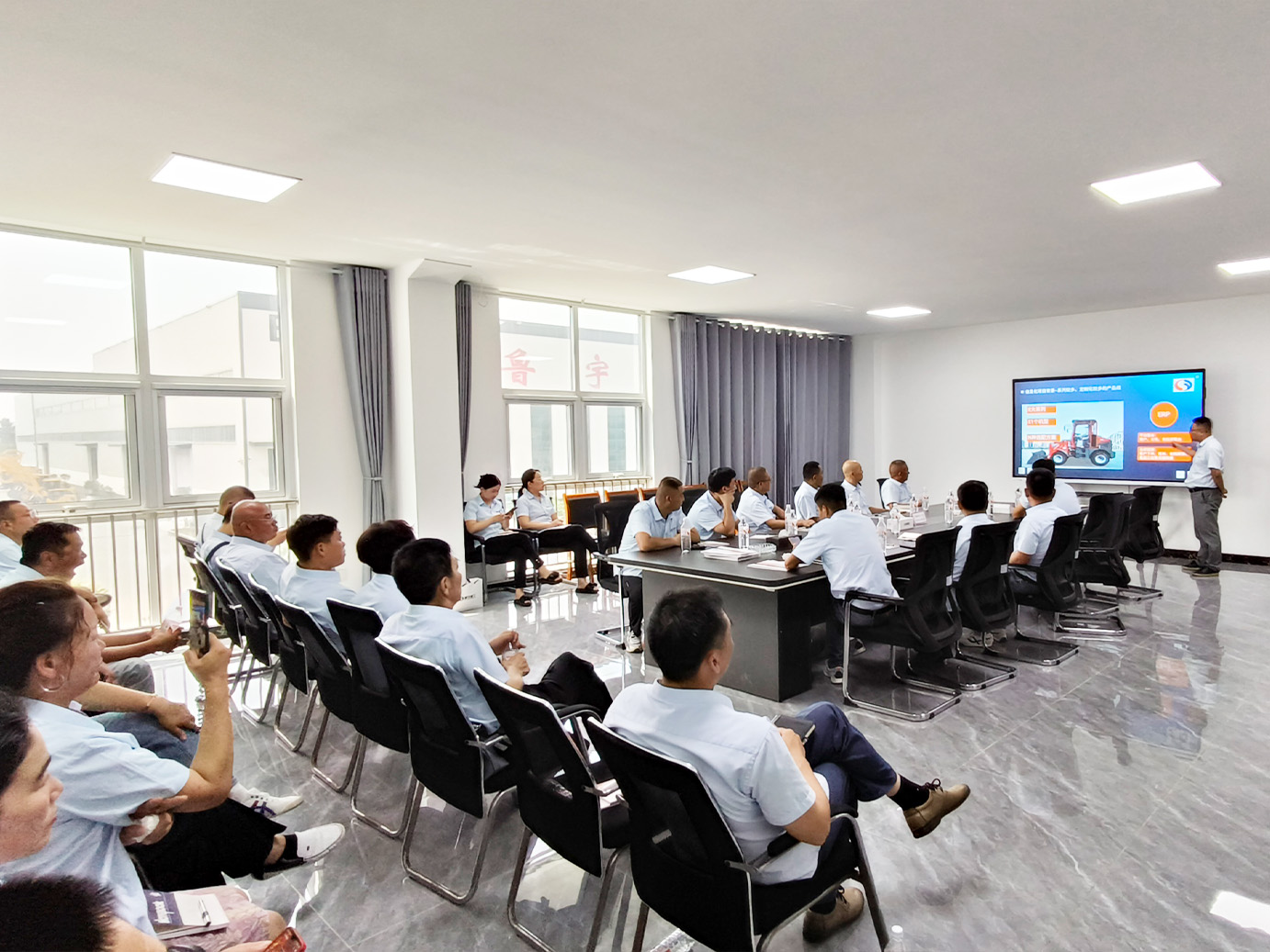 職業(yè)化培訓