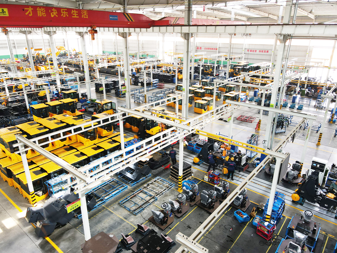 智能化生產車間