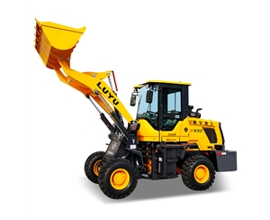LY932輪式裝載機(jī)